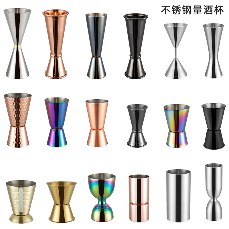 Stainless Steel Double Cocktail Jigger Small Measuring Cup for Wine Drink Bar Home Party Bartender
